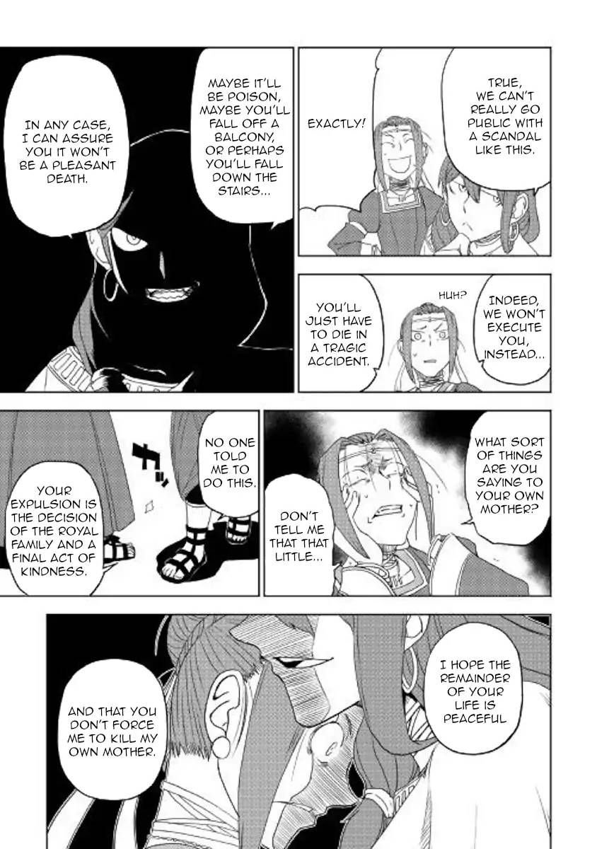 Isekai Tensei Soudouki 40 21