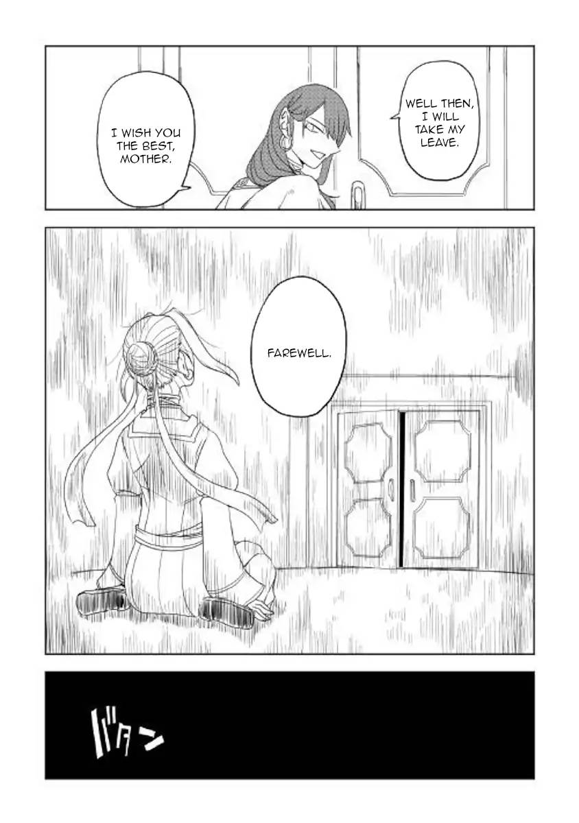 Isekai Tensei Soudouki 40 22