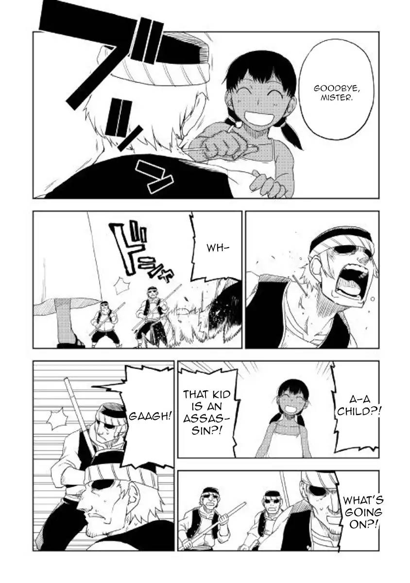 Isekai Tensei Soudouki 40 6