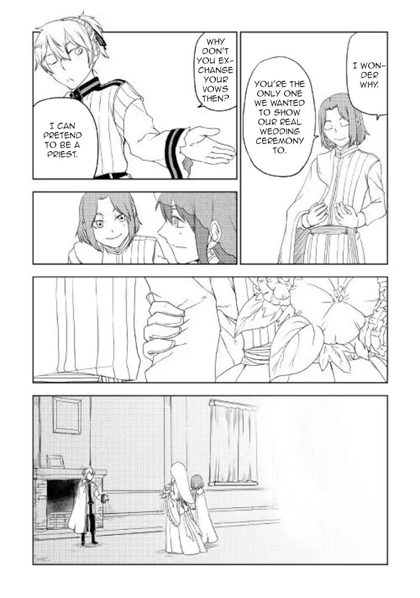 Isekai Tensei Soudouki 41 17