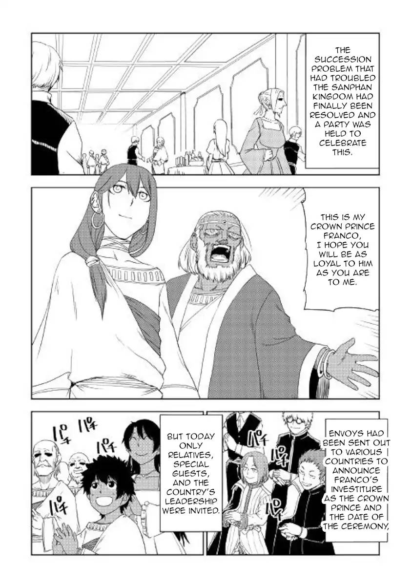 Isekai Tensei Soudouki 41 2