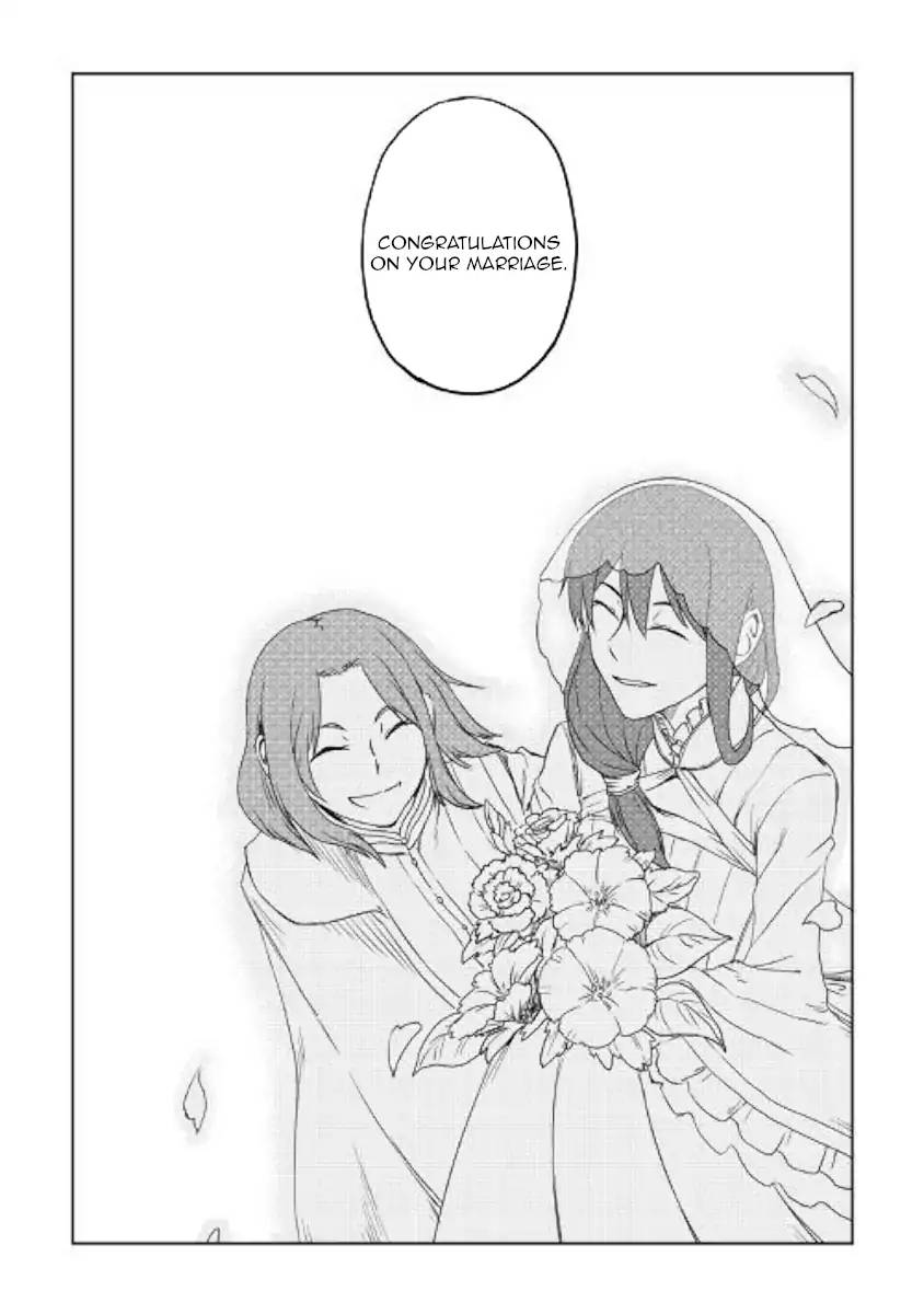 Isekai Tensei Soudouki 41 20
