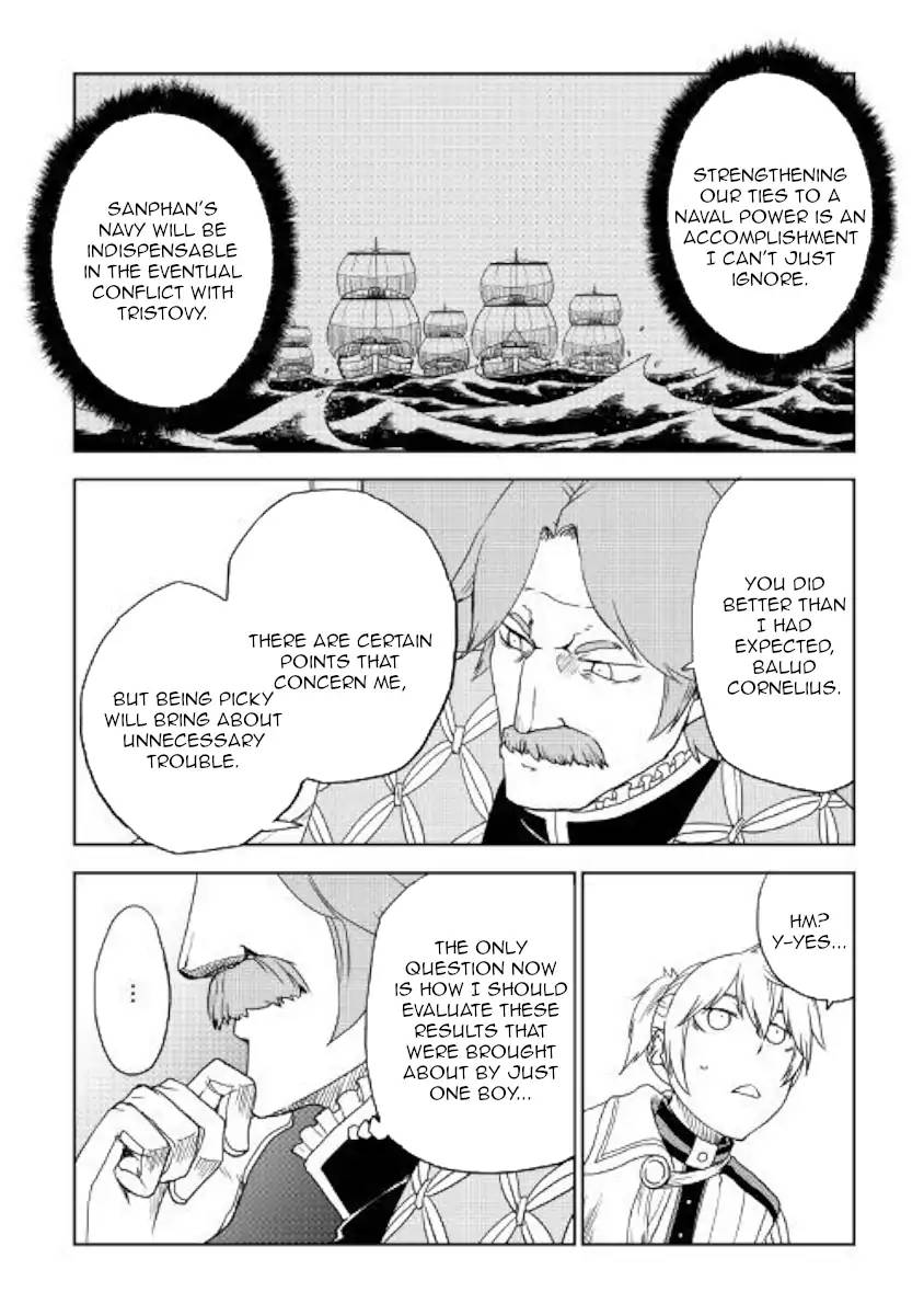 Isekai Tensei Soudouki 42 10