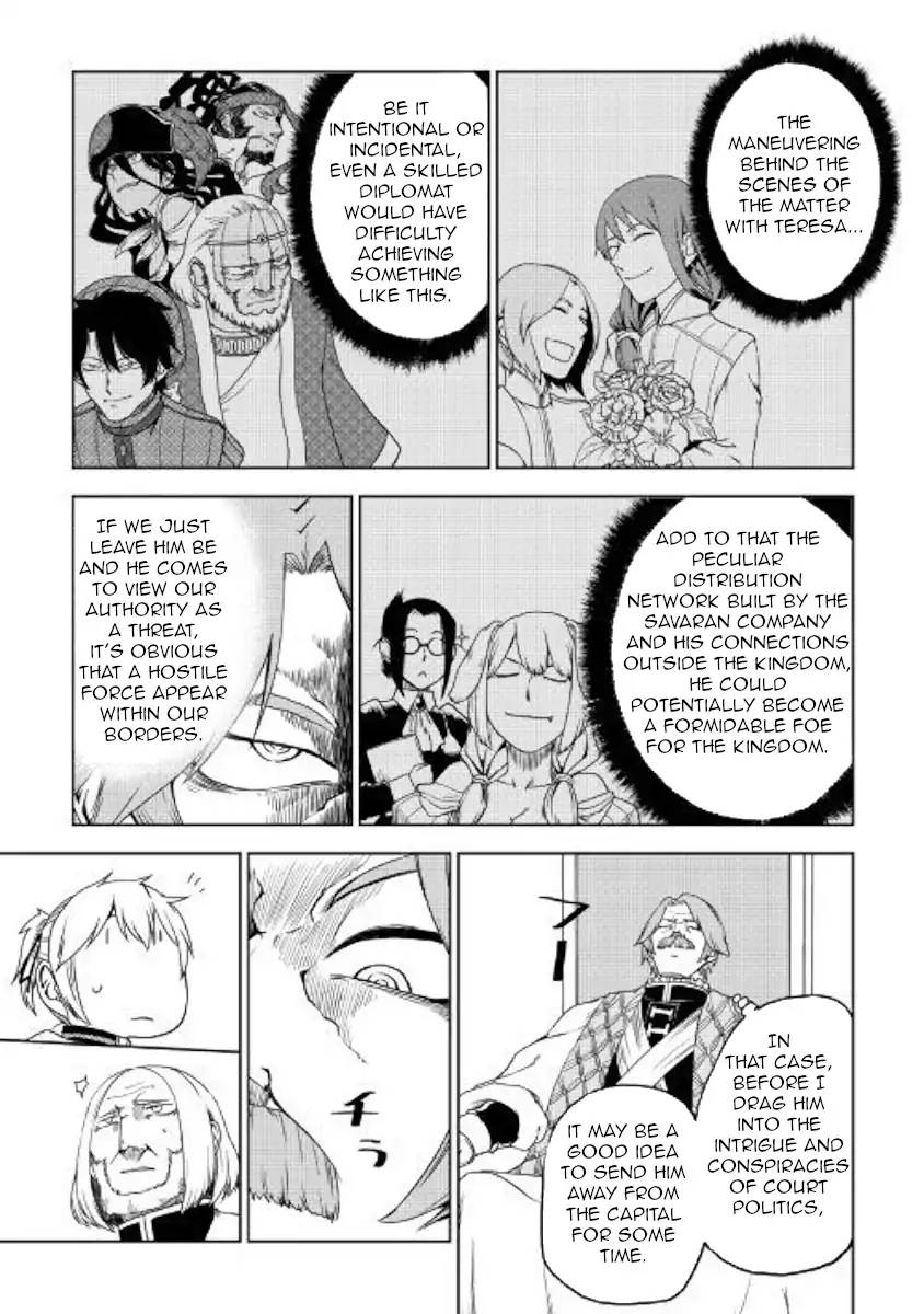 Isekai Tensei Soudouki 42 11