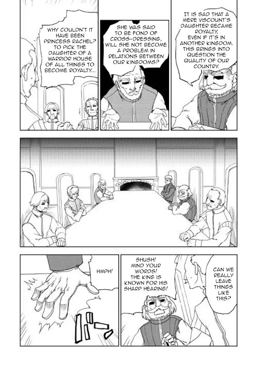 Isekai Tensei Soudouki 42 4
