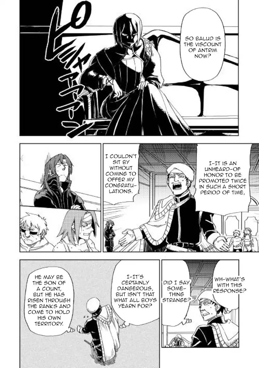 Isekai Tensei Soudouki 44 16