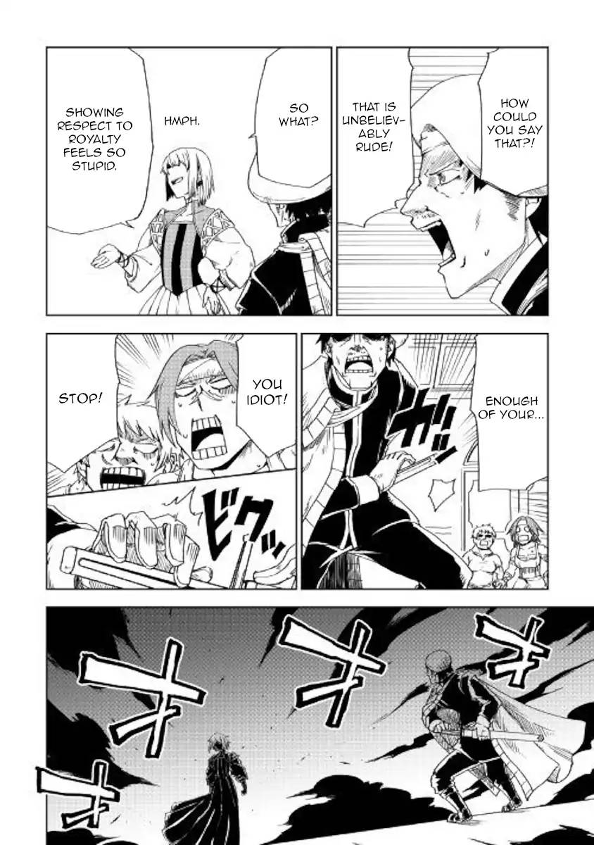 Isekai Tensei Soudouki 44 20