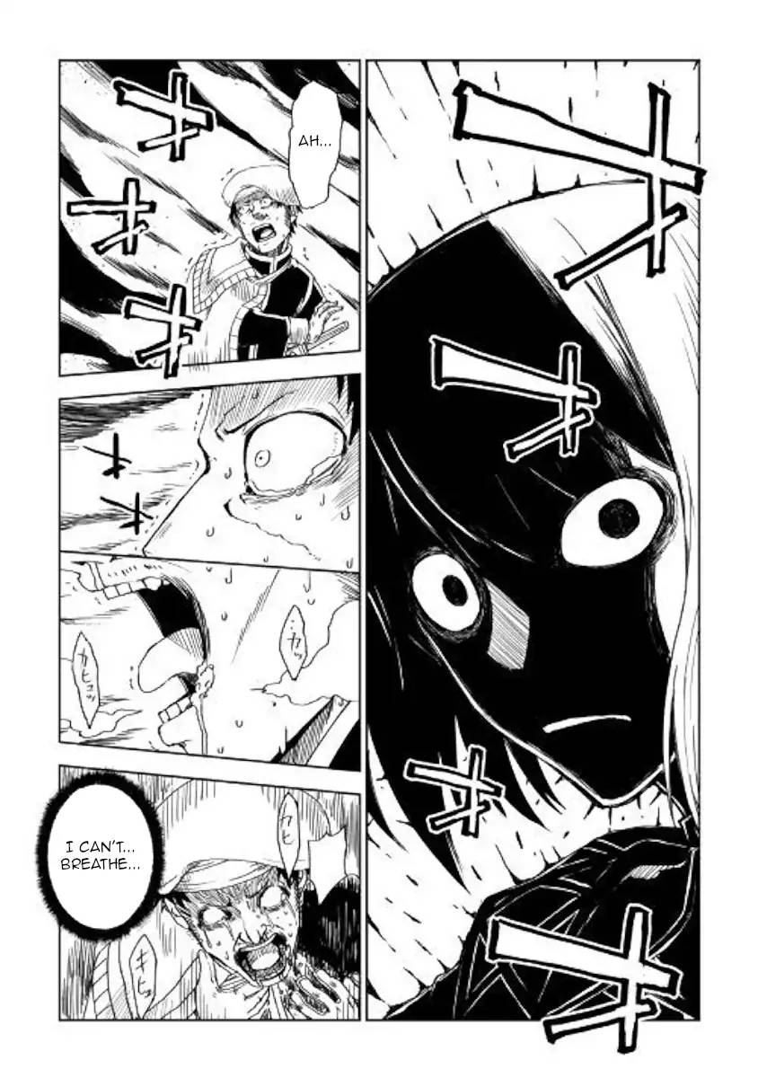 Isekai Tensei Soudouki 44 21