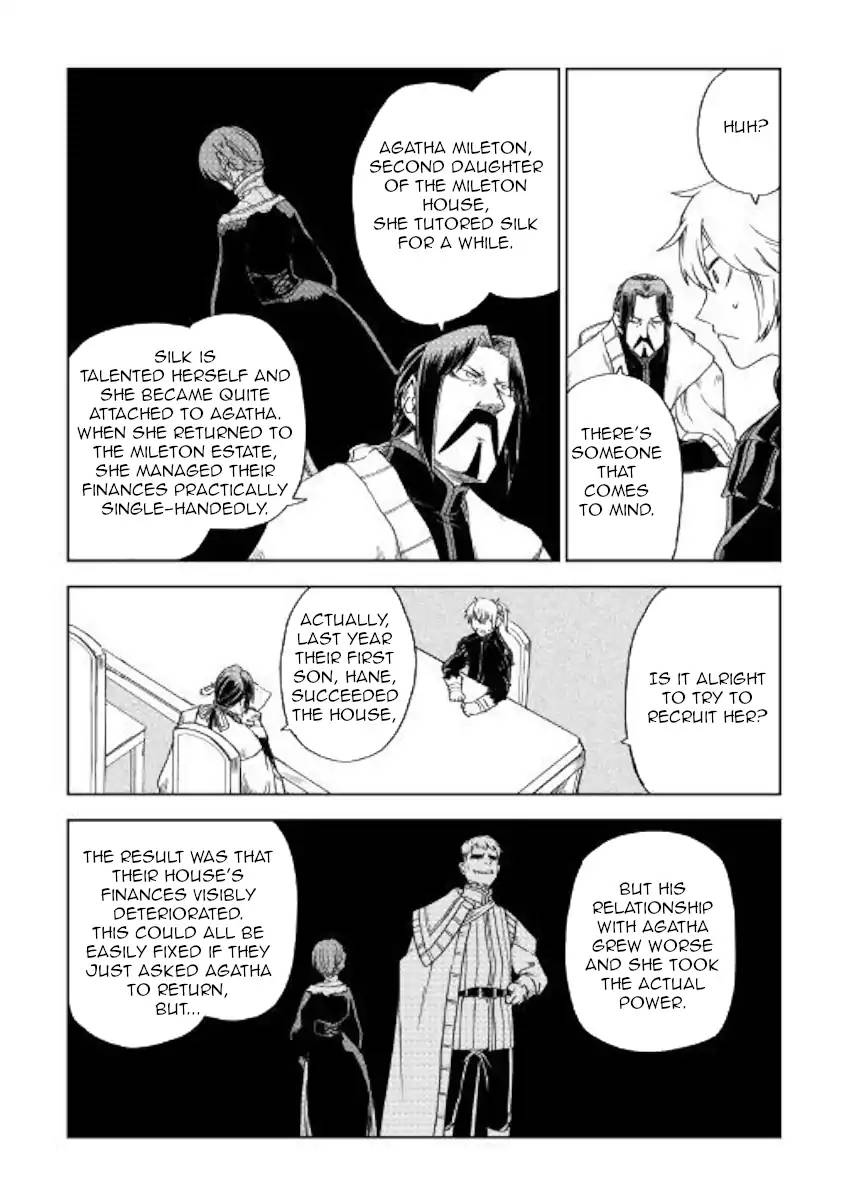 Isekai Tensei Soudouki 44 8