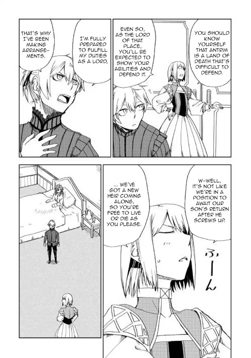 Isekai Tensei Soudouki 45 24