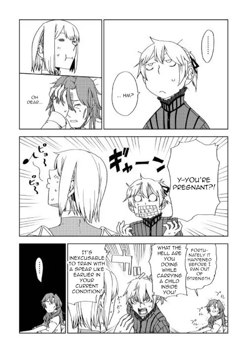 Isekai Tensei Soudouki 45 25