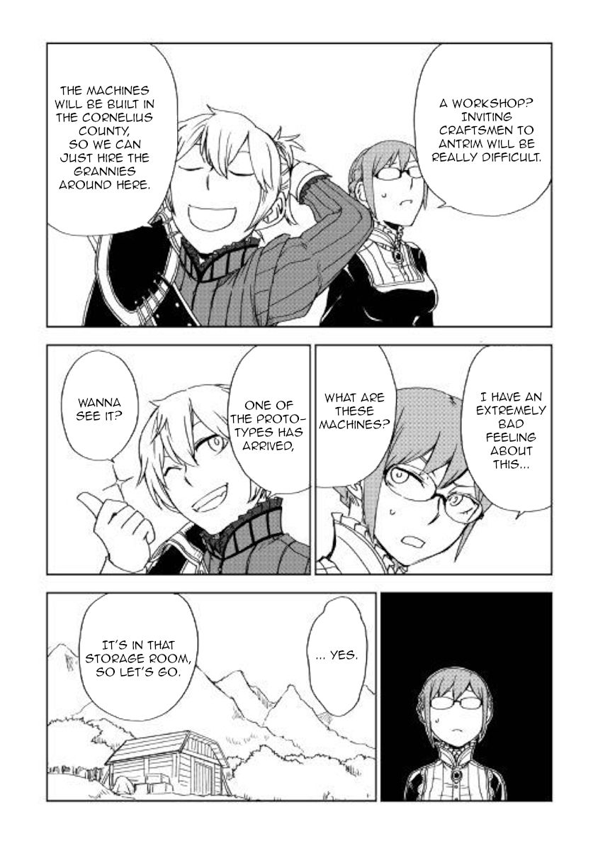 Isekai Tensei Soudouki 47 12