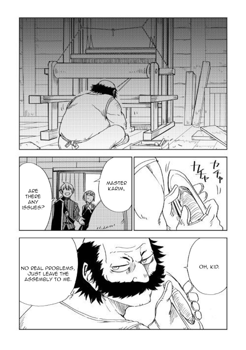 Isekai Tensei Soudouki 47 13
