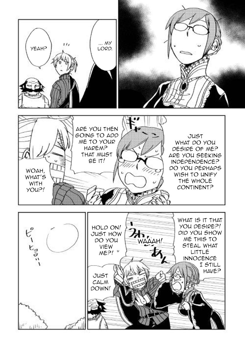 Isekai Tensei Soudouki 47 16