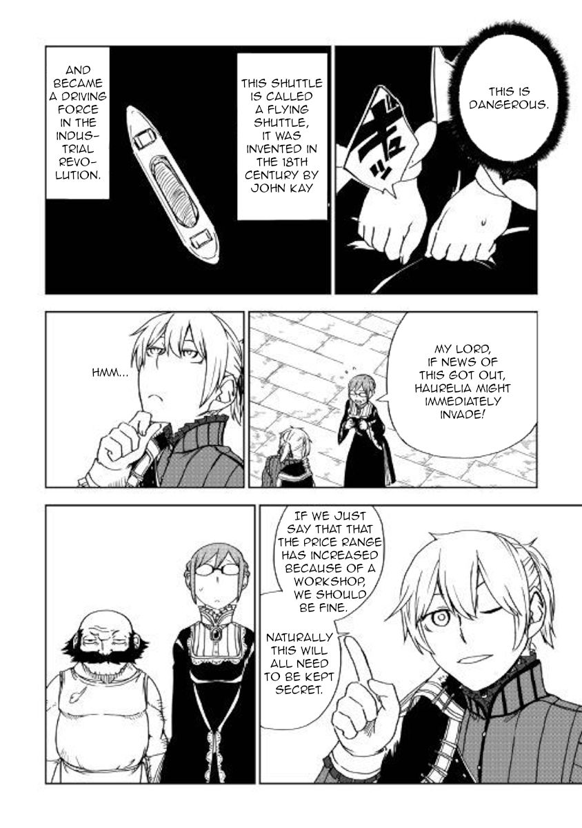 Isekai Tensei Soudouki 47 18