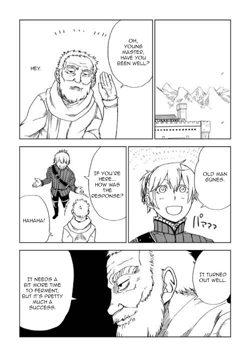 Isekai Tensei Soudouki 47 19