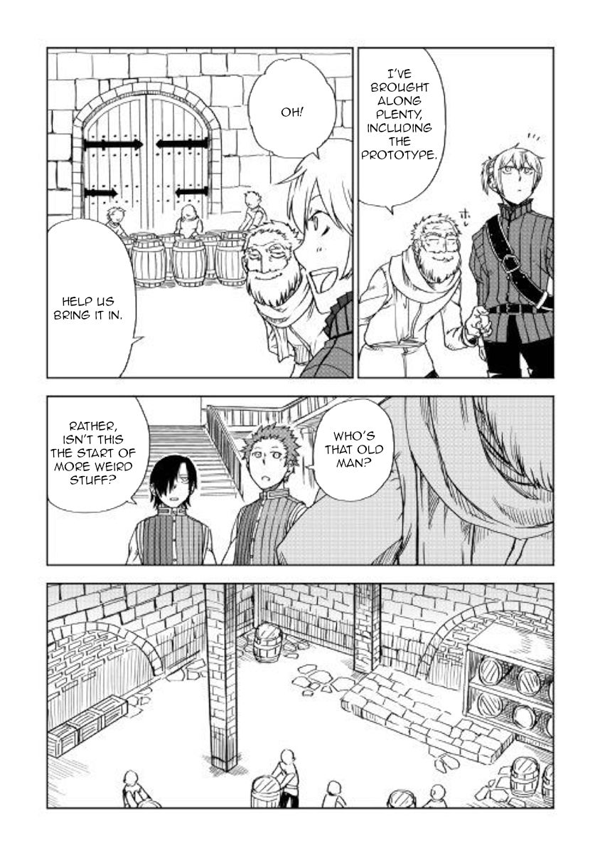 Isekai Tensei Soudouki 47 20