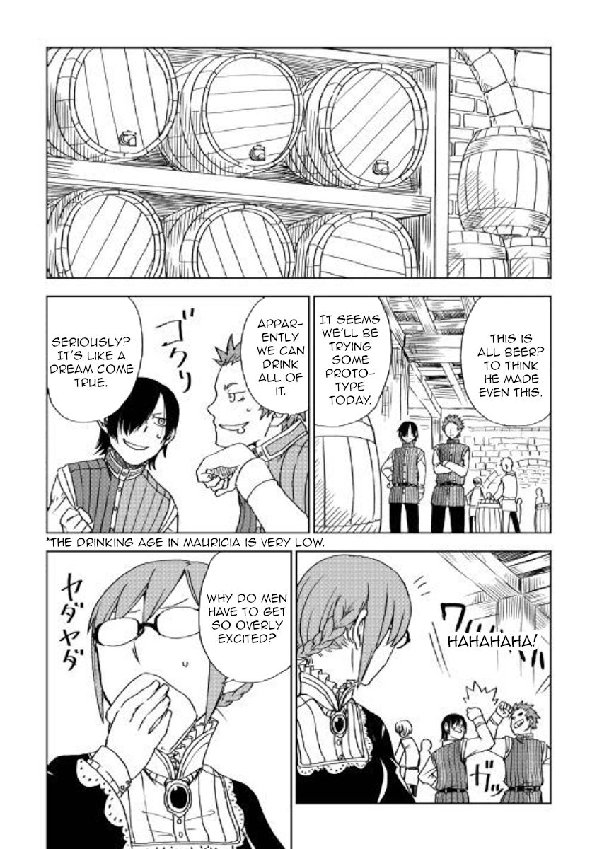 Isekai Tensei Soudouki 47 21