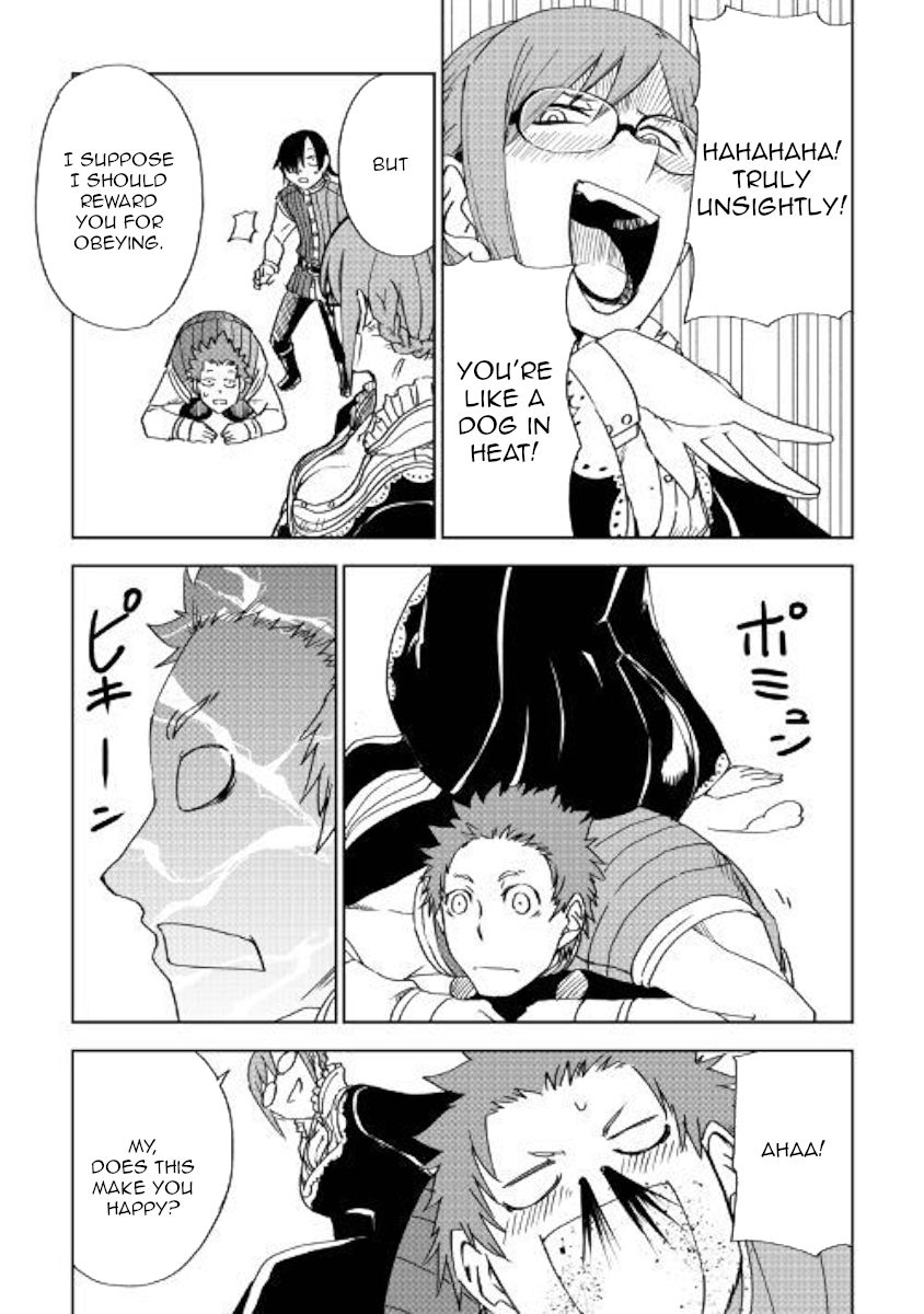 Isekai Tensei Soudouki 47 29