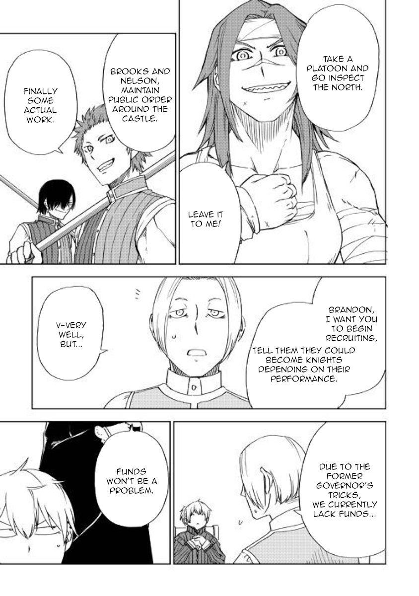 Isekai Tensei Soudouki 47 7