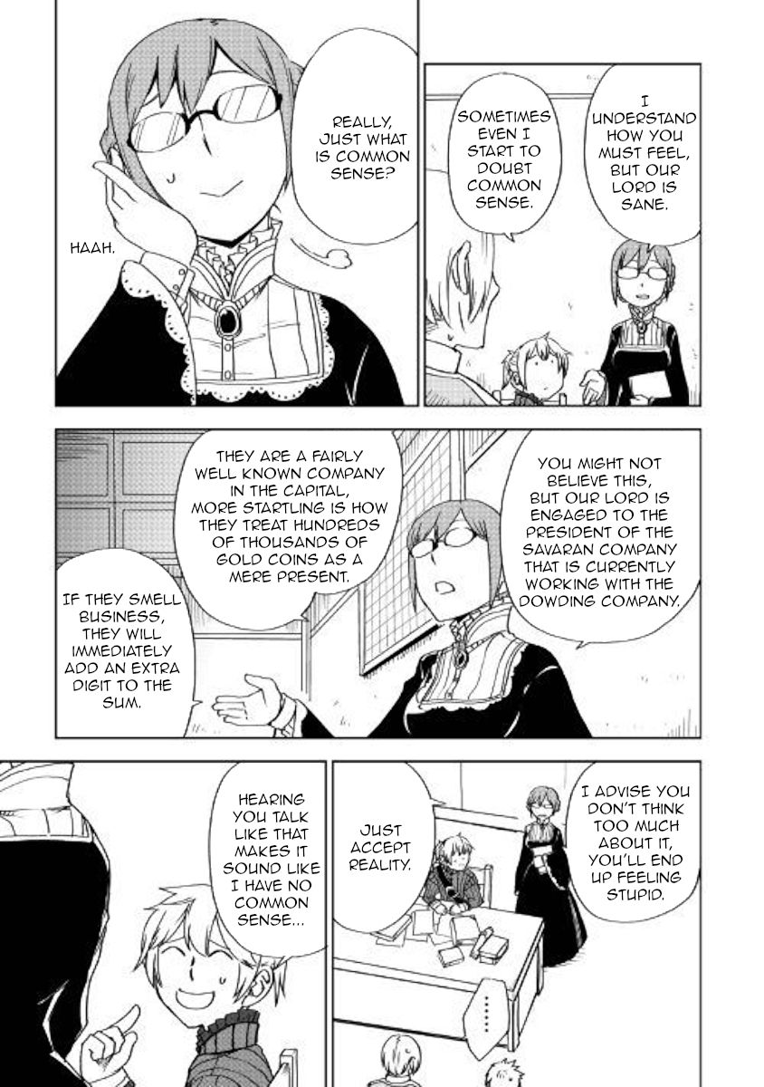 Isekai Tensei Soudouki 47 9