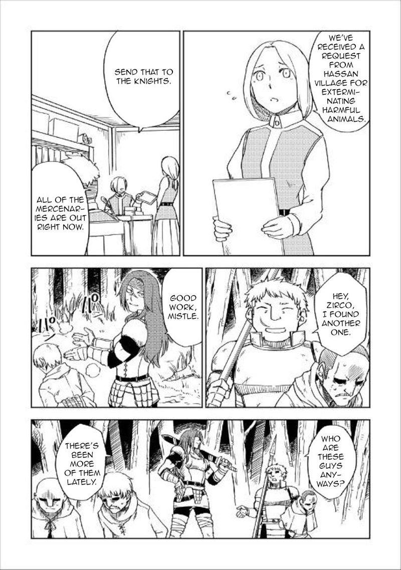 Isekai Tensei Soudouki 49 8