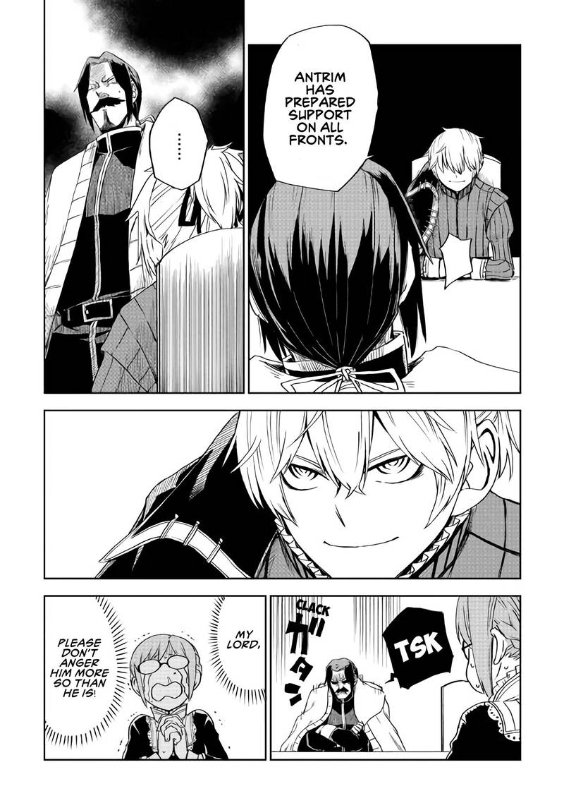 Isekai Tensei Soudouki 52 24