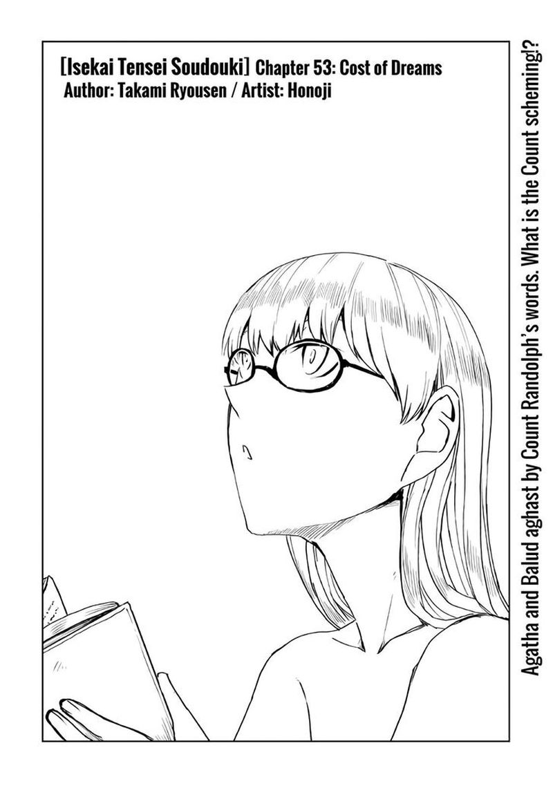 Isekai Tensei Soudouki 53 1