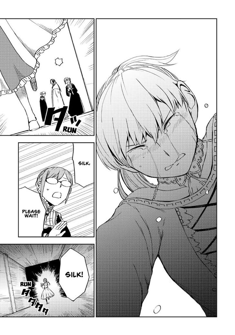 Isekai Tensei Soudouki 53 9