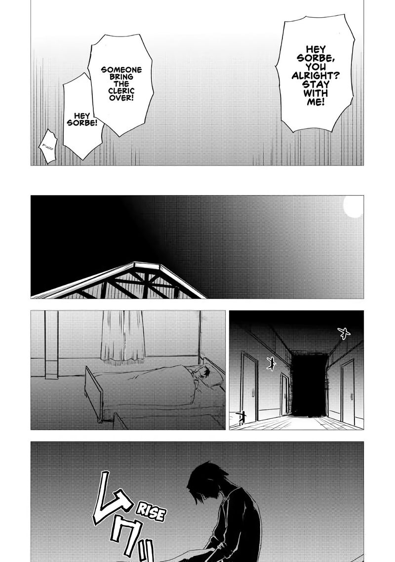 Isekai Tensei Soudouki 54 16