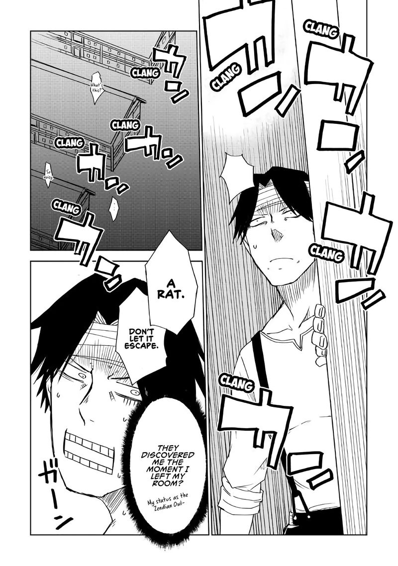 Isekai Tensei Soudouki 54 18