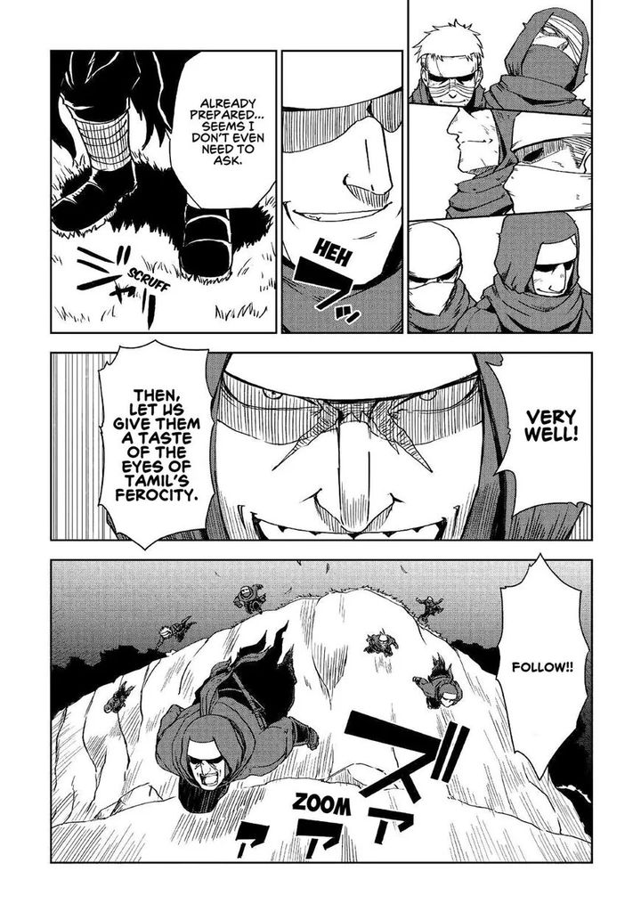Isekai Tensei Soudouki 55 10