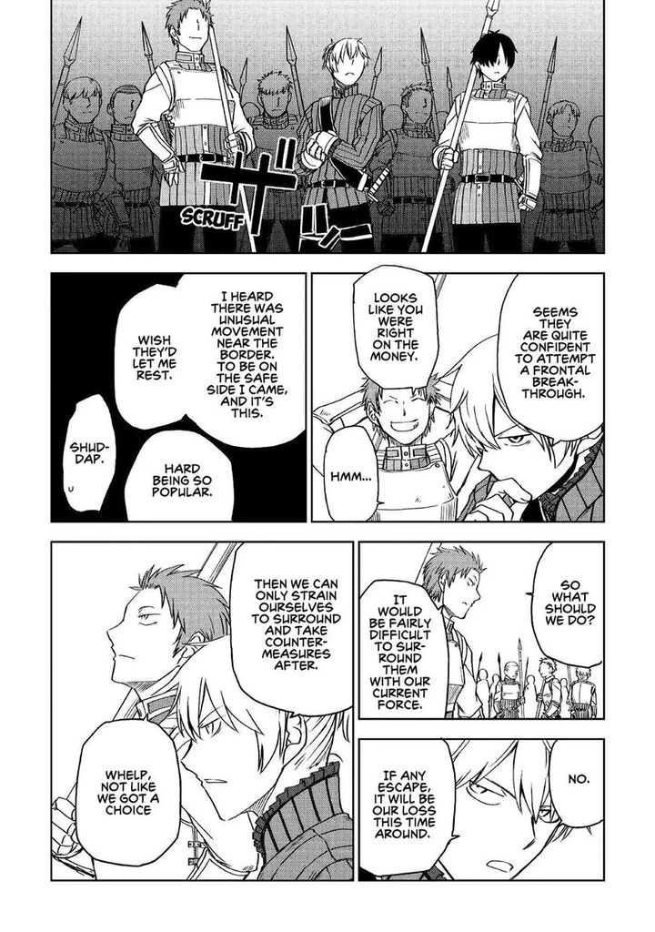 Isekai Tensei Soudouki 55 12