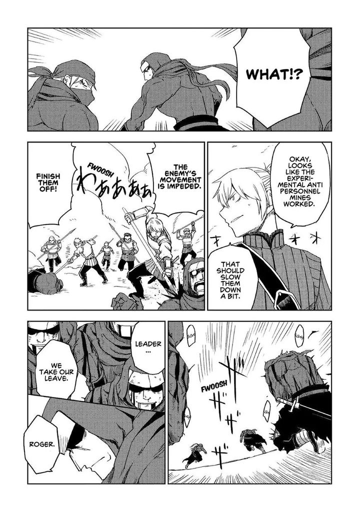 Isekai Tensei Soudouki 55 19