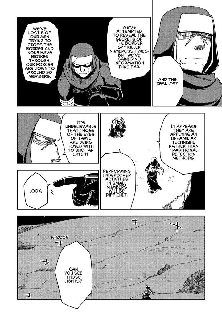 Isekai Tensei Soudouki 55 8