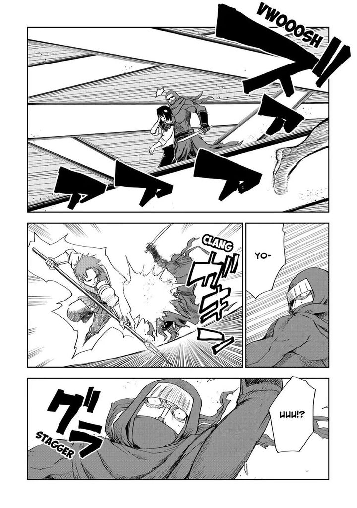 Isekai Tensei Soudouki 56 12