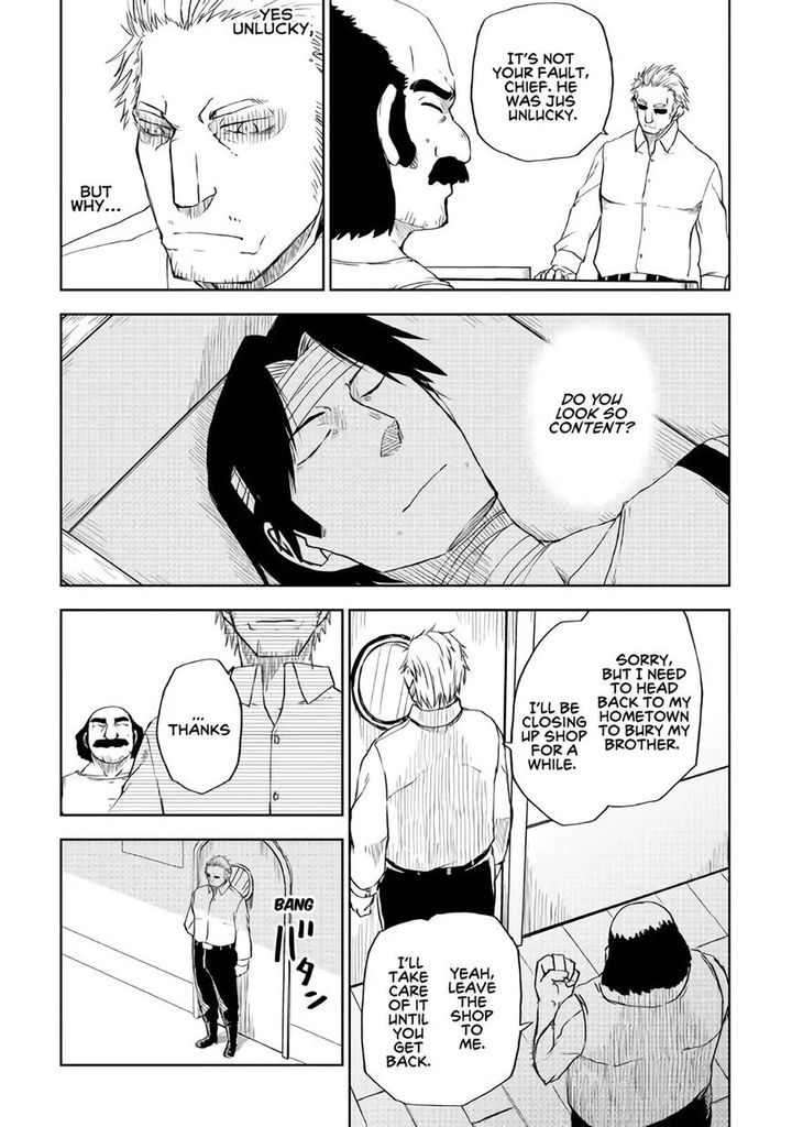 Isekai Tensei Soudouki 56 17