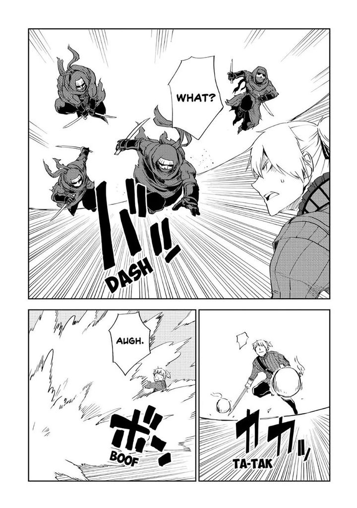 Isekai Tensei Soudouki 56 2