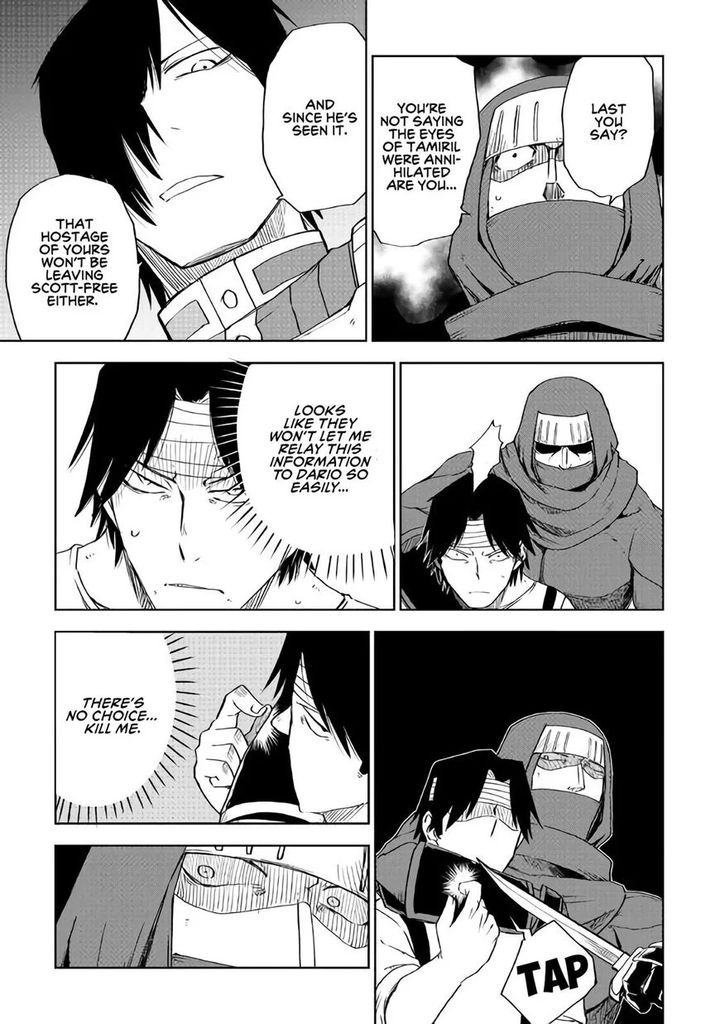 Isekai Tensei Soudouki 56 9