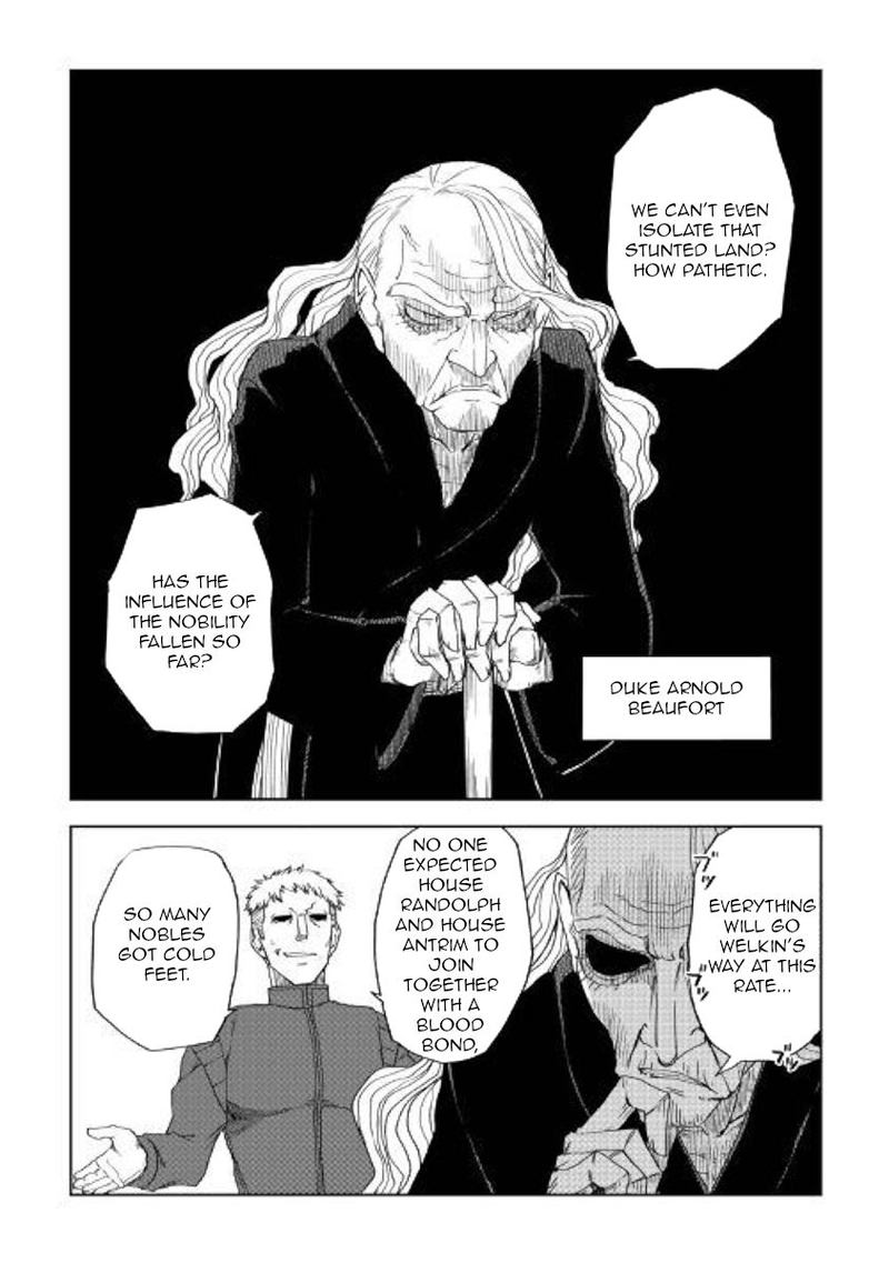 Isekai Tensei Soudouki 57 10