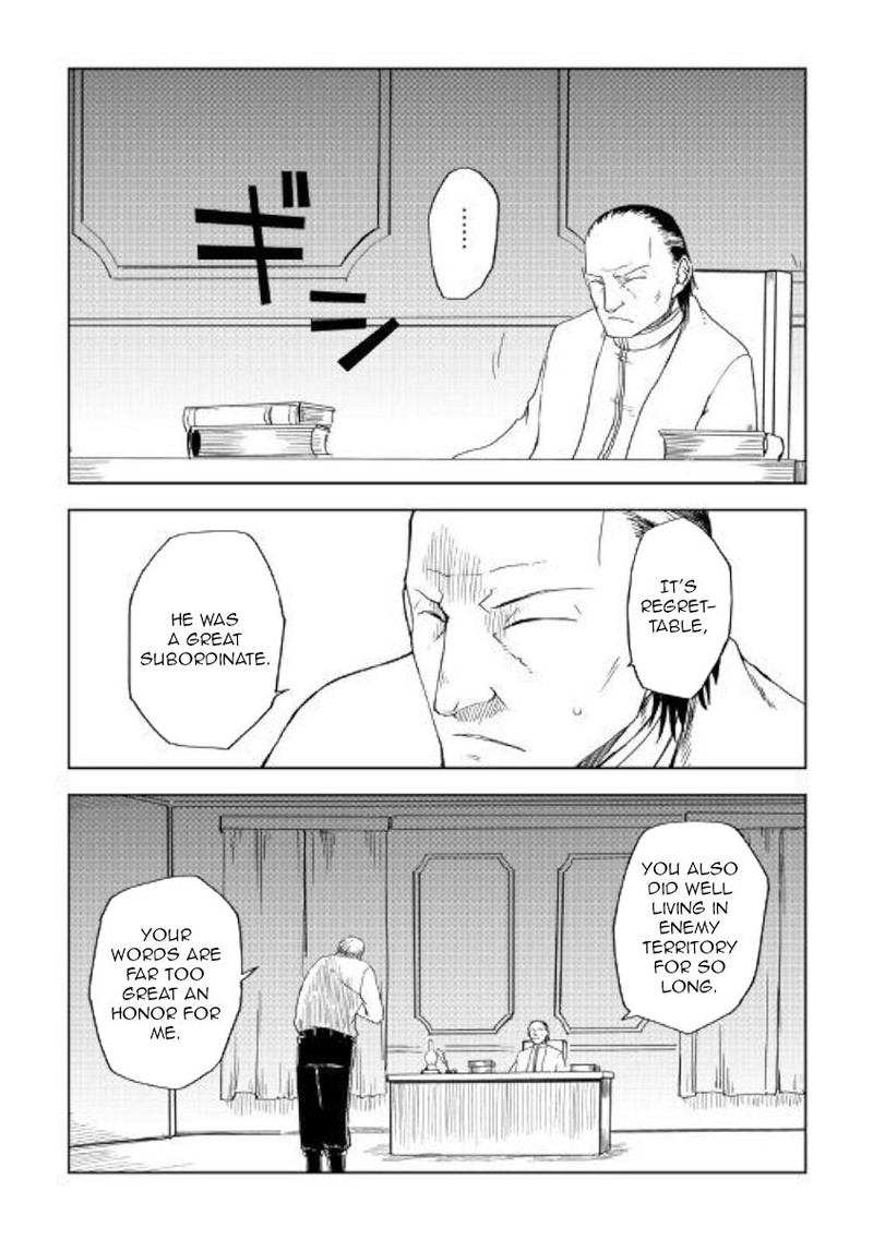 Isekai Tensei Soudouki 57 3