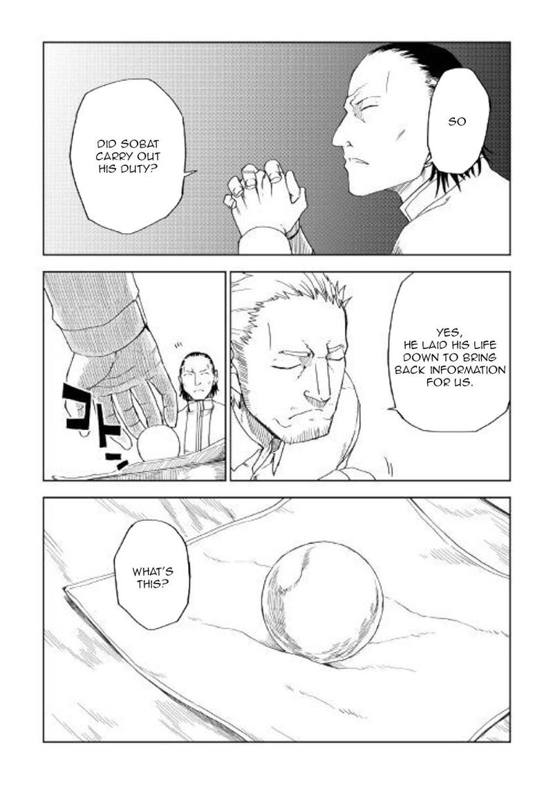 Isekai Tensei Soudouki 57 4