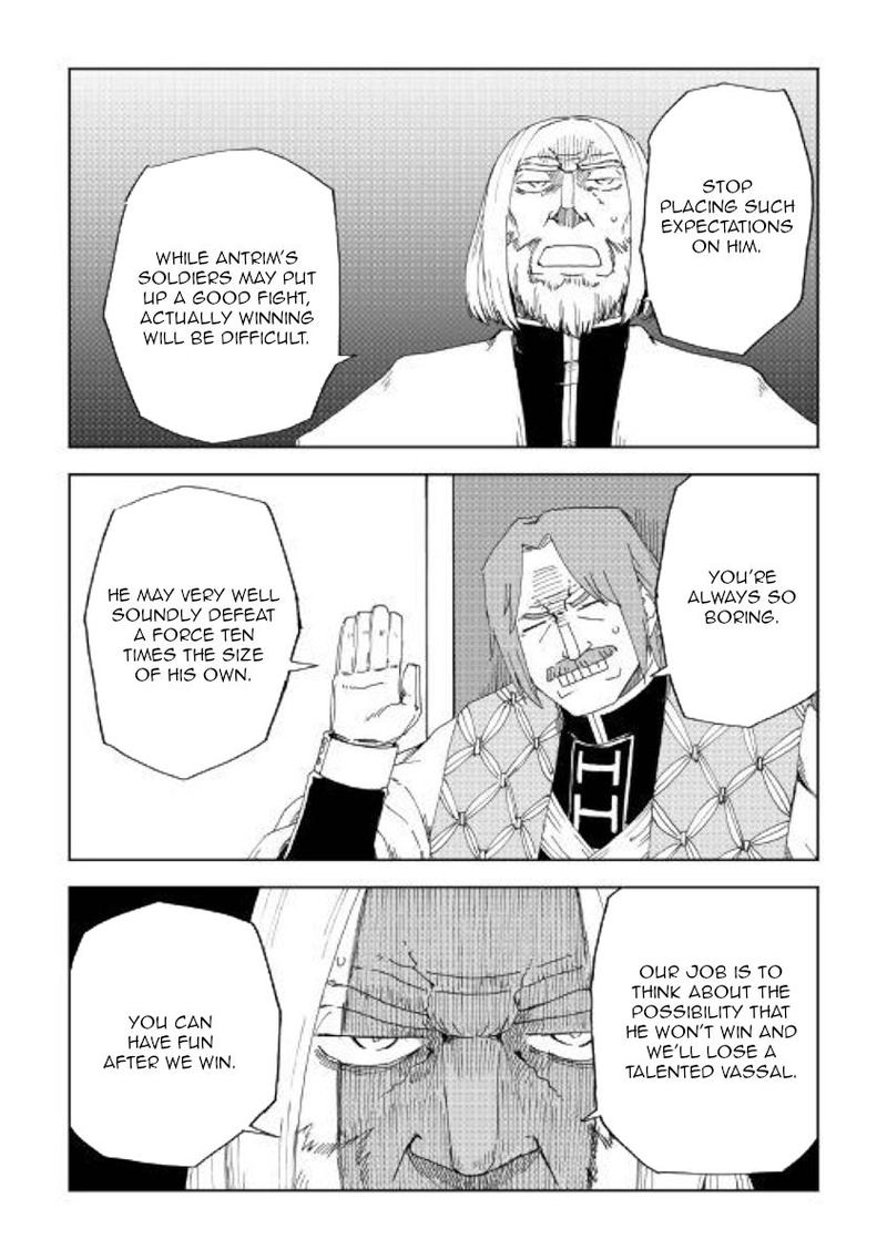 Isekai Tensei Soudouki 58 12