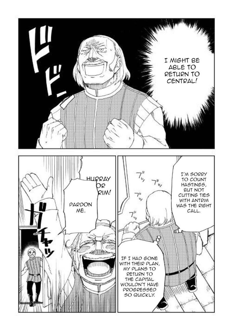 Isekai Tensei Soudouki 58 16