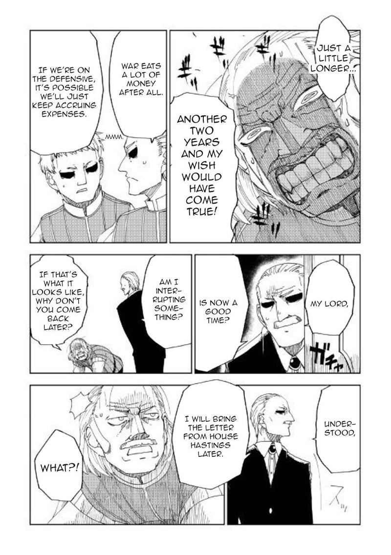 Isekai Tensei Soudouki 58 19