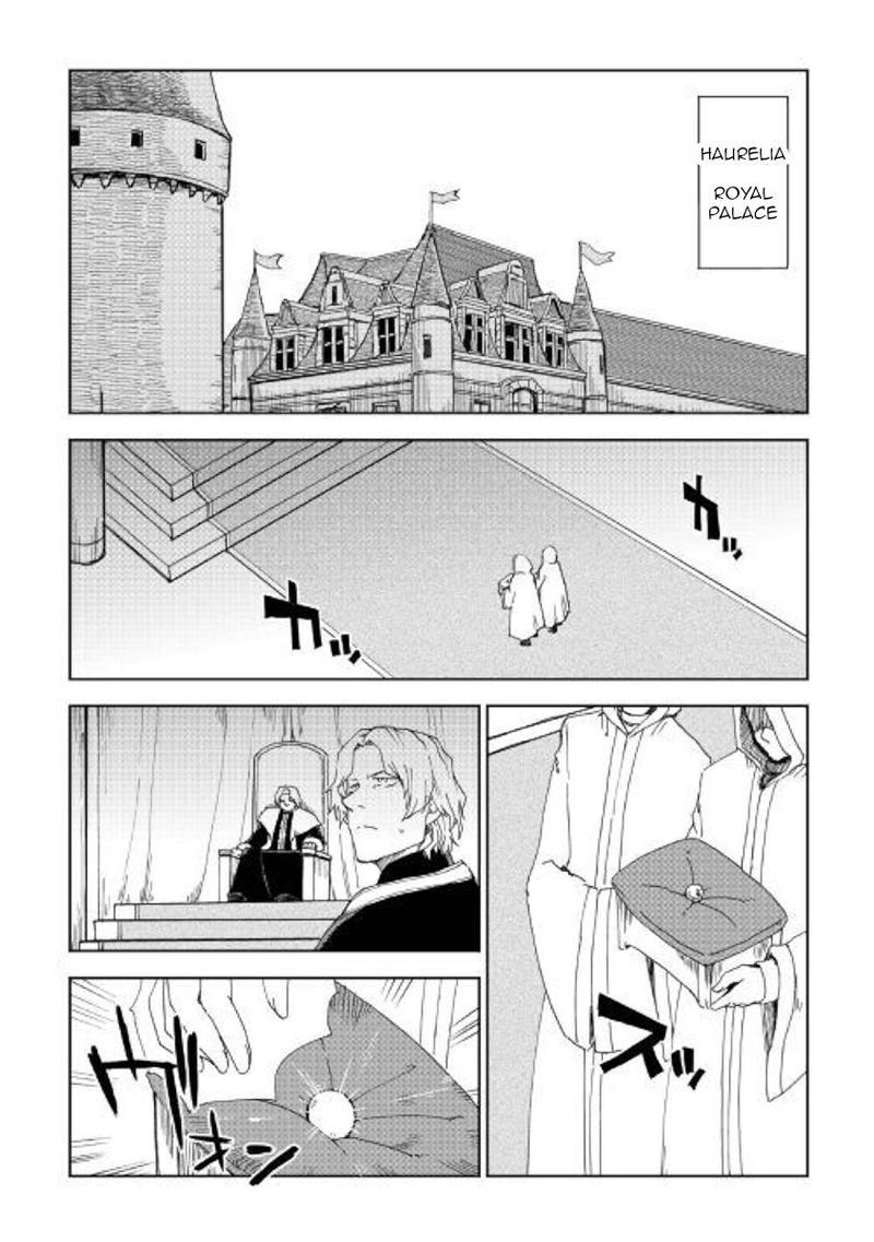 Isekai Tensei Soudouki 58 2