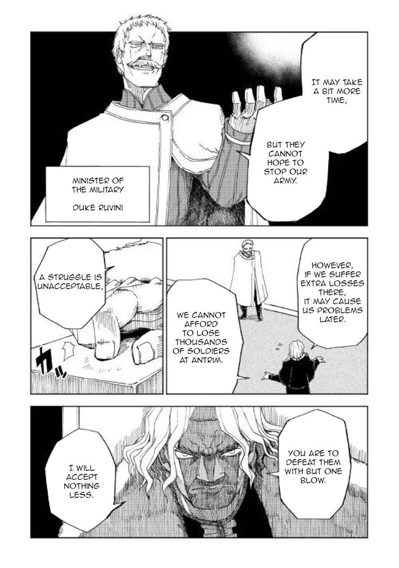 Isekai Tensei Soudouki 58 5