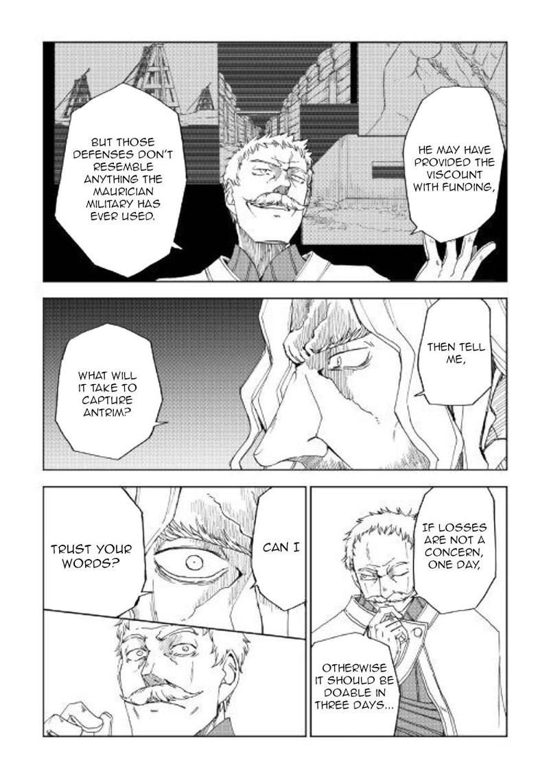 Isekai Tensei Soudouki 58 7