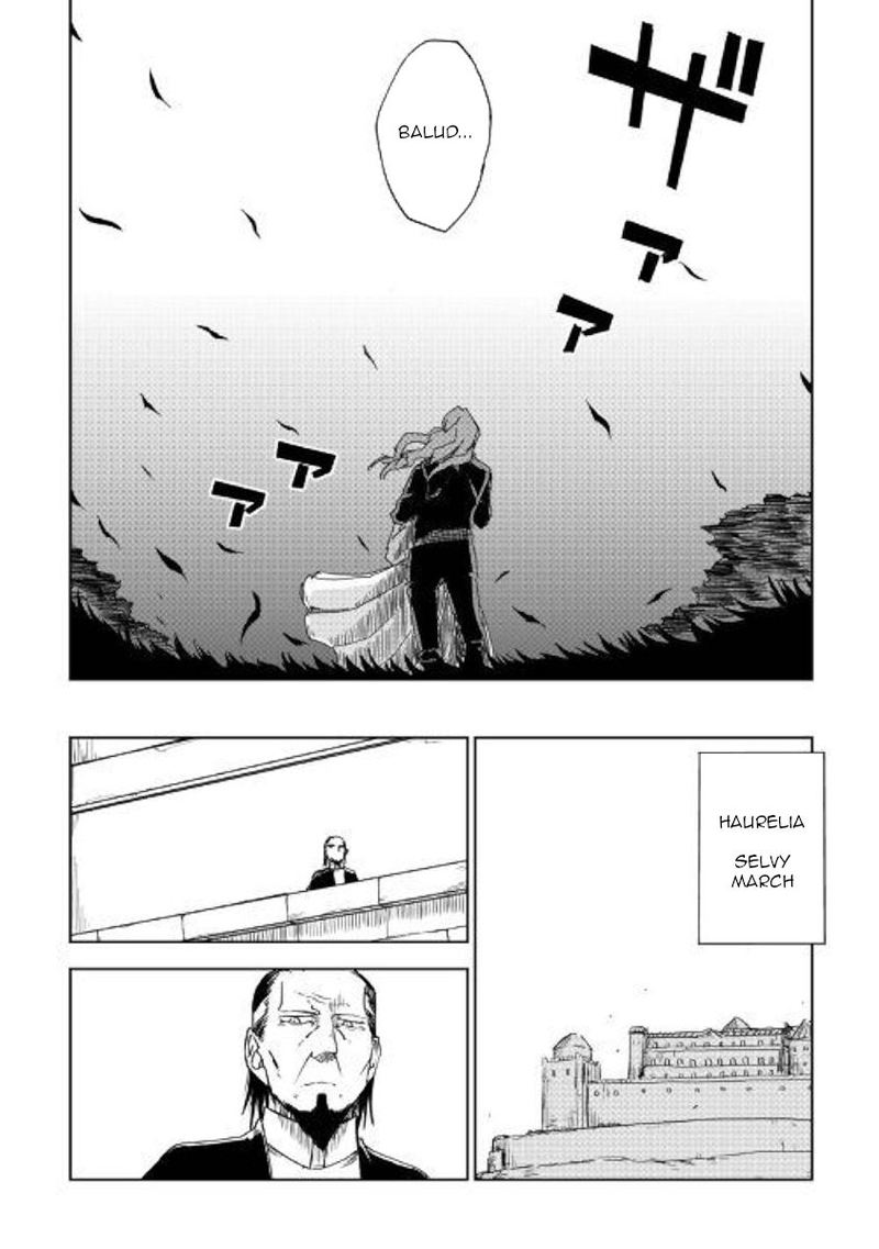 Isekai Tensei Soudouki 59 11
