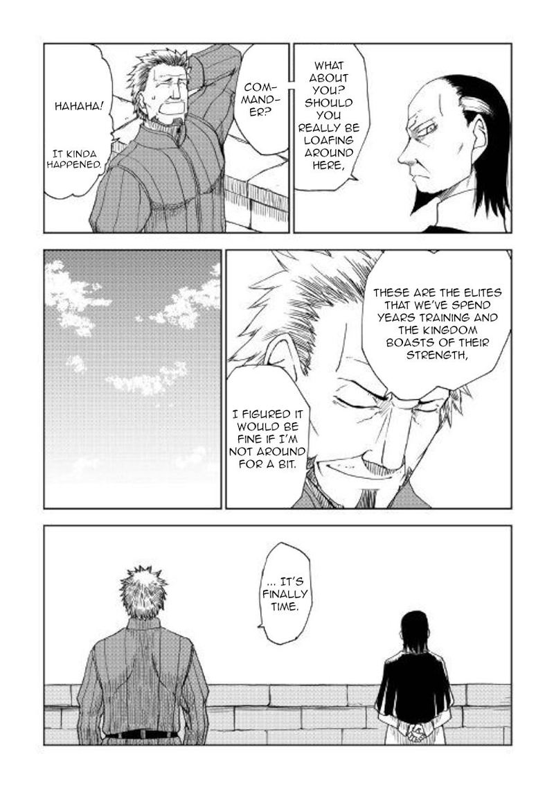 Isekai Tensei Soudouki 59 13